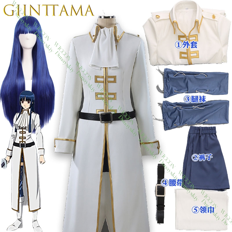 Embroidery Outfit - Anime Spiel Gintama Imai Nobume Cosplay