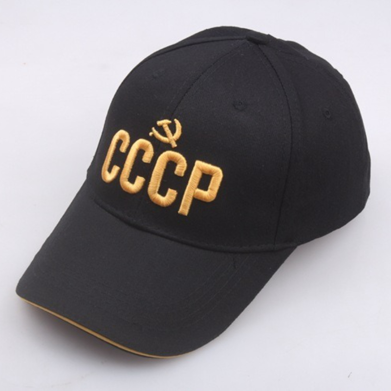 Embroidery Letter - Passen Sie die Baseballkappe mit russischem