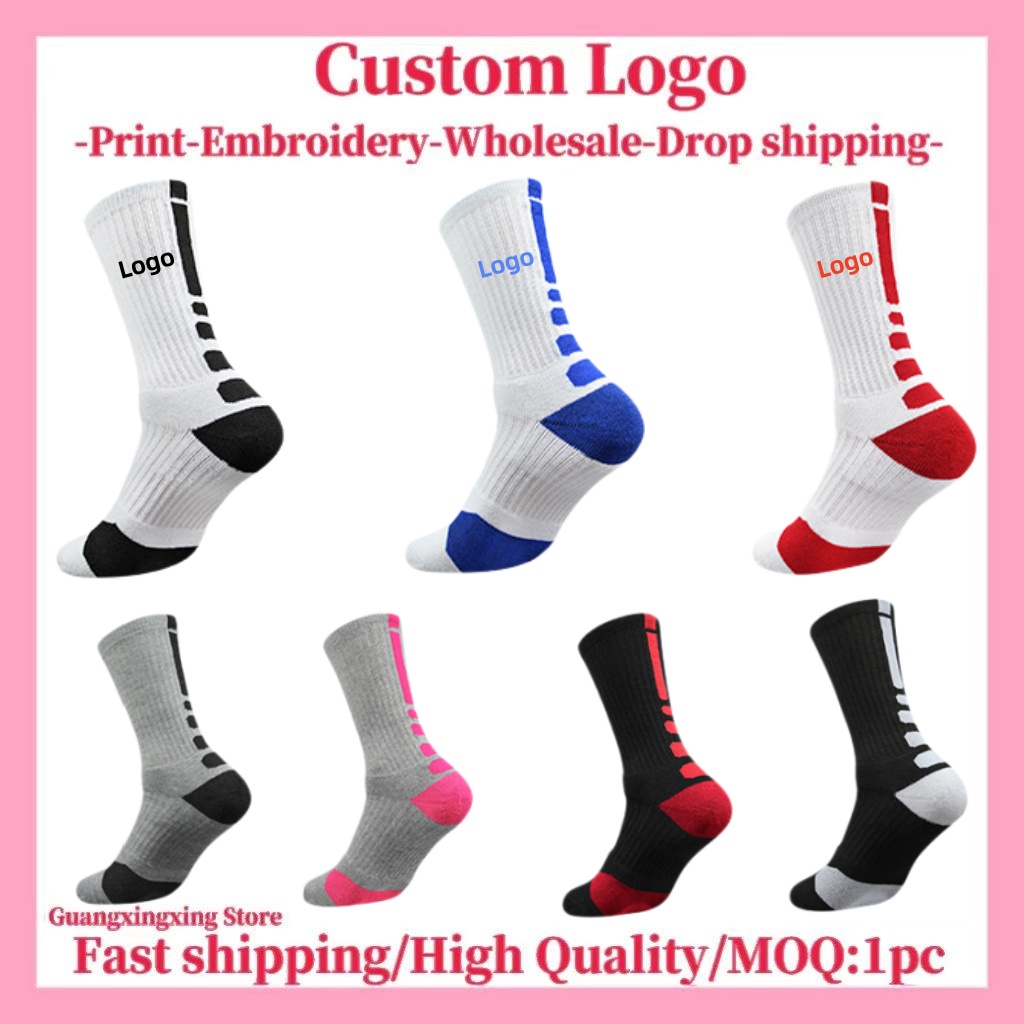 Embroidery Print - Personalisierte Socken mit individuellem Drucklogo und