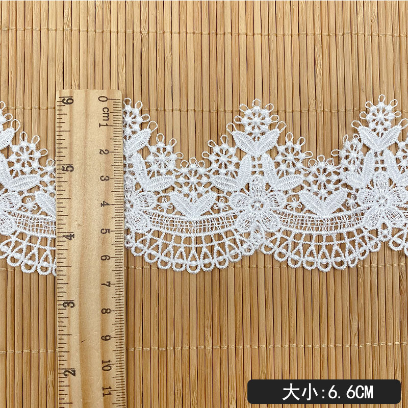 2 Yards 6,6 cm hohle Stickerei – Embroidery Ribbon Bewertung und Preis