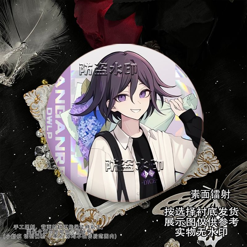 58mm Danganronpa Kokichi Oma N – Embroidery Outfit Bewertung und Preis