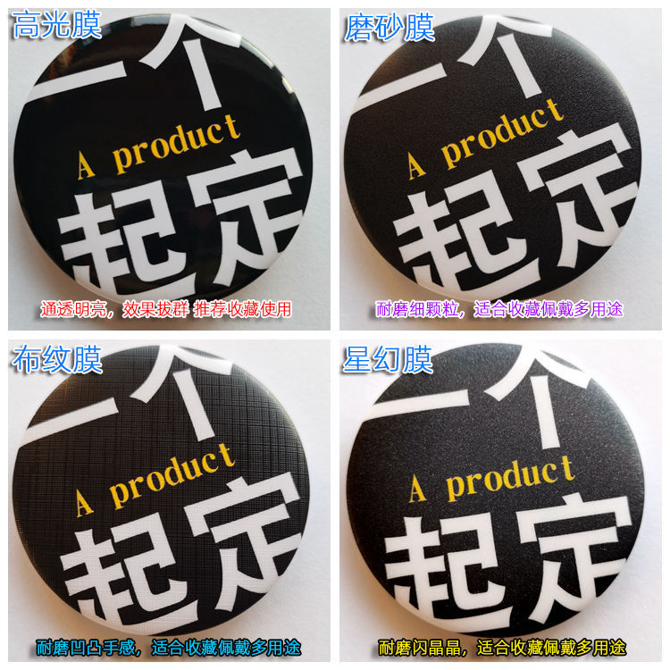 Anime Isekai Ojisan Onkel aus  – Embroidery Outfit Bewertung und Preis