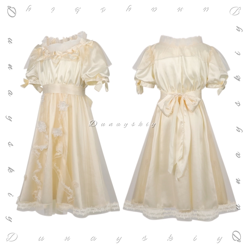 Identity V Little Girl Oedipus – Embroidery Yellow Dress Bewertung und Preis