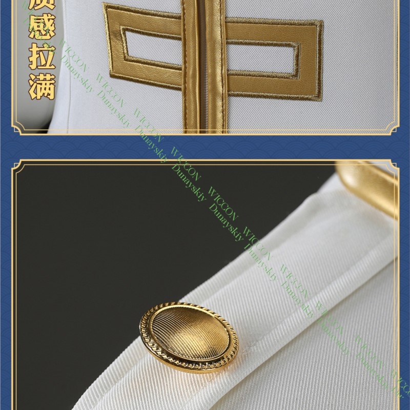 Anime Spiel Gintama Imai Nobum – Embroidery Outfit Bewertung und Preis