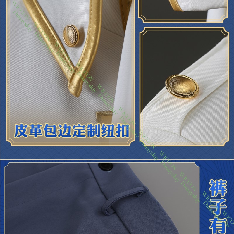 Anime Spiel Gintama Imai Nobum – Embroidery Outfit Bewertung und Preis