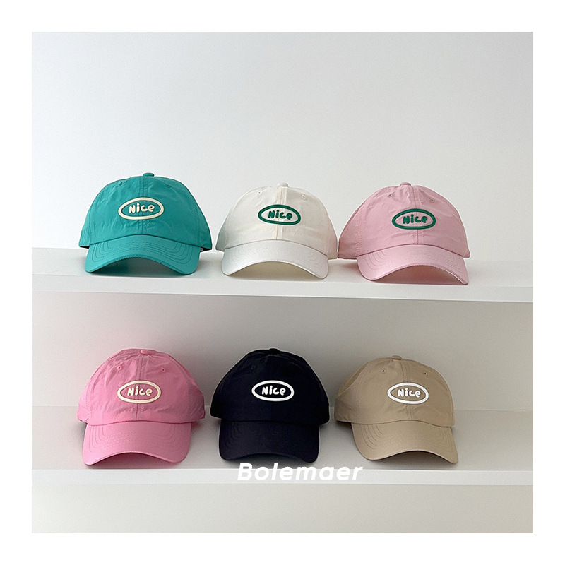 Sommer-Baseballkappe Schnelltr – Embroidery Letter Bewertung und Preis