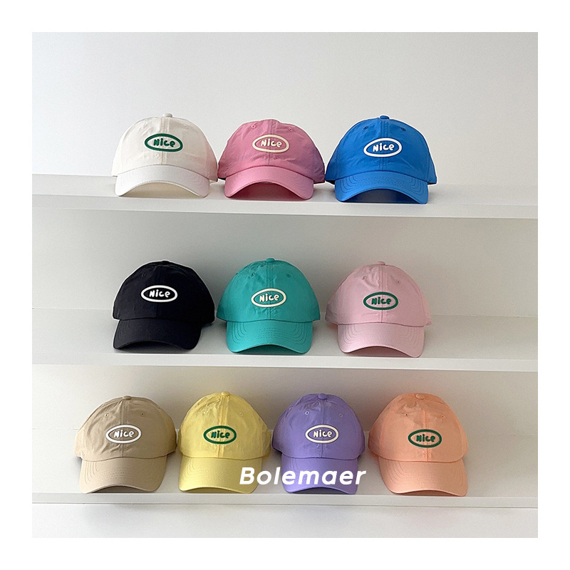 Sommer-Baseballkappe Schnelltr – Embroidery Letter Bewertung und Preis