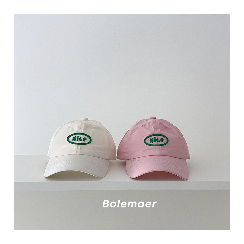 Sommer-Baseballkappe Schnelltr – Embroidery Letter Bewertung und Preis