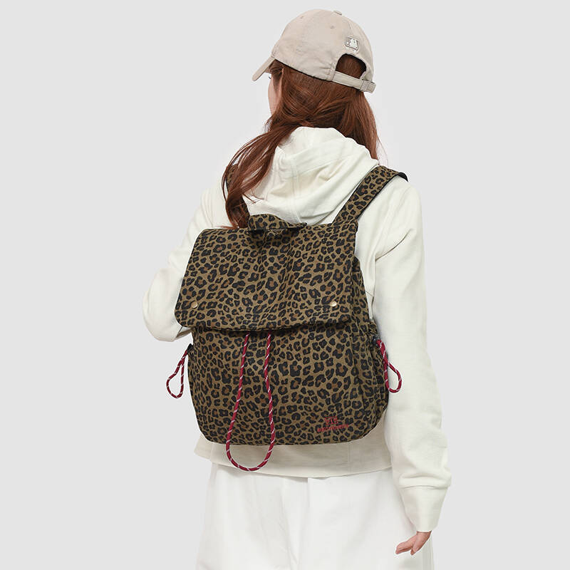 Rucksack mit Leopardenmuster f – Embroidery Print Bewertung und Preis