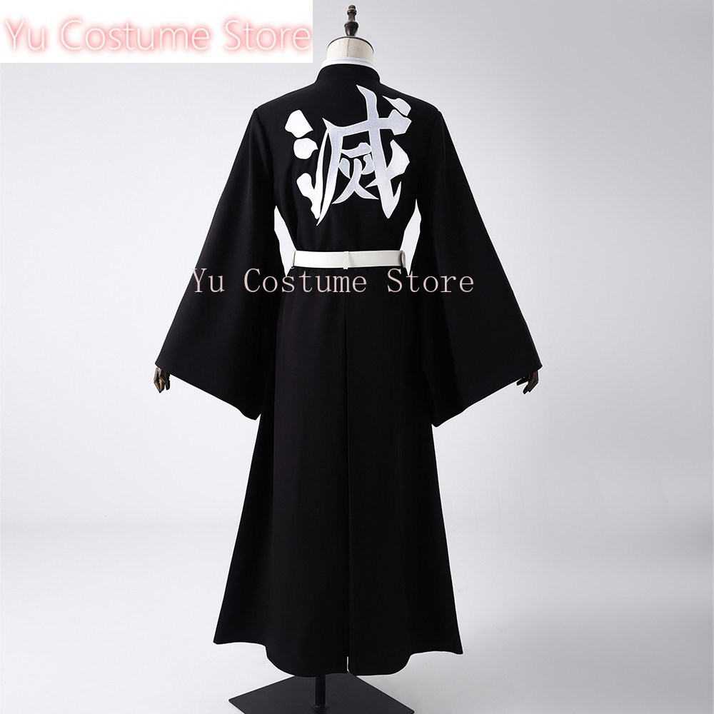 Muichiro Tokito Cosplay Kostüm – Embroidery Outfit Bewertung und Preis