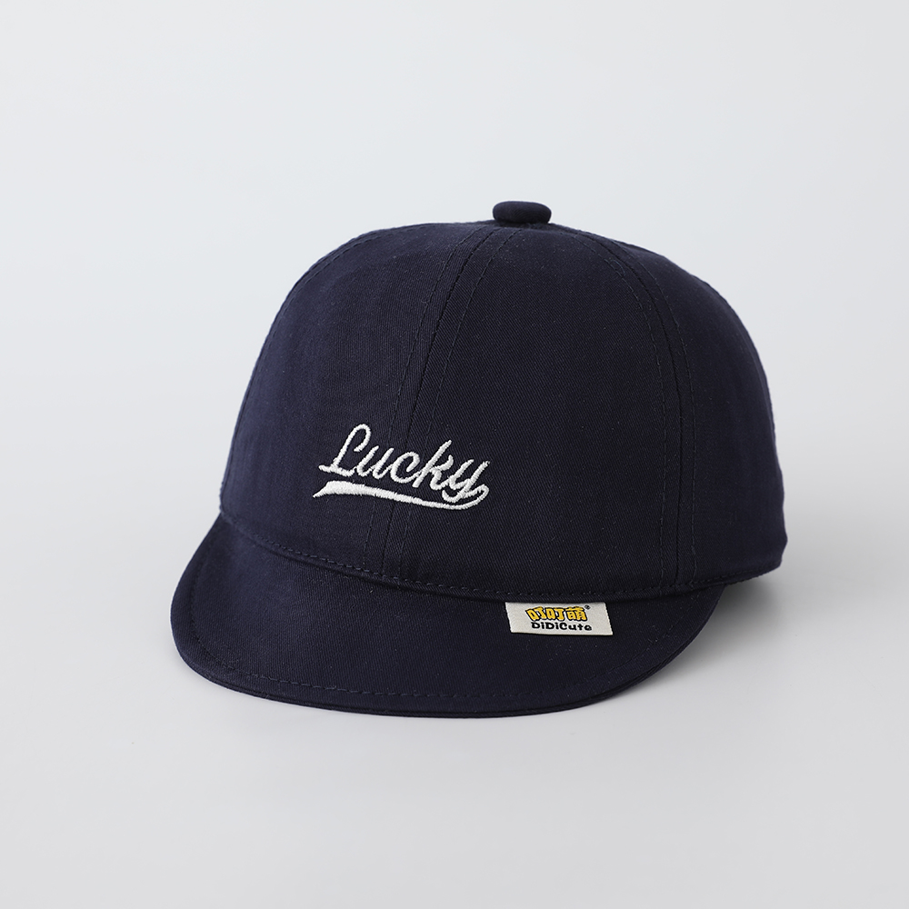 Retro-Glückswort-Stickerei, ei – Embroidery Letter Bewertung und Preis