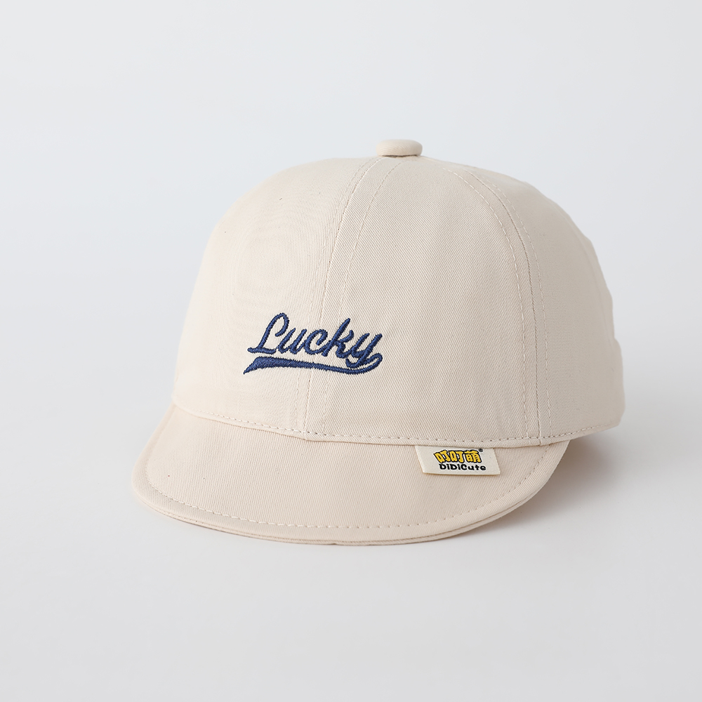 Retro-Glückswort-Stickerei, ei – Embroidery Letter Bewertung und Preis