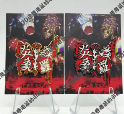 Limbus Company Ryōshū Cosplay  – Embroidery Outfit Bewertung und Preis