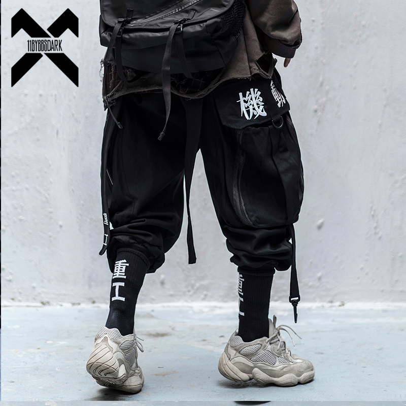 11 BYBB'S DARK Hip Hop Cargoho – Embroidery Ribbon Bewertung und Preis