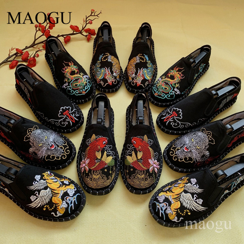 Unisex-Slipper im chinesischen – Embroidery Print Bewertung und Preis