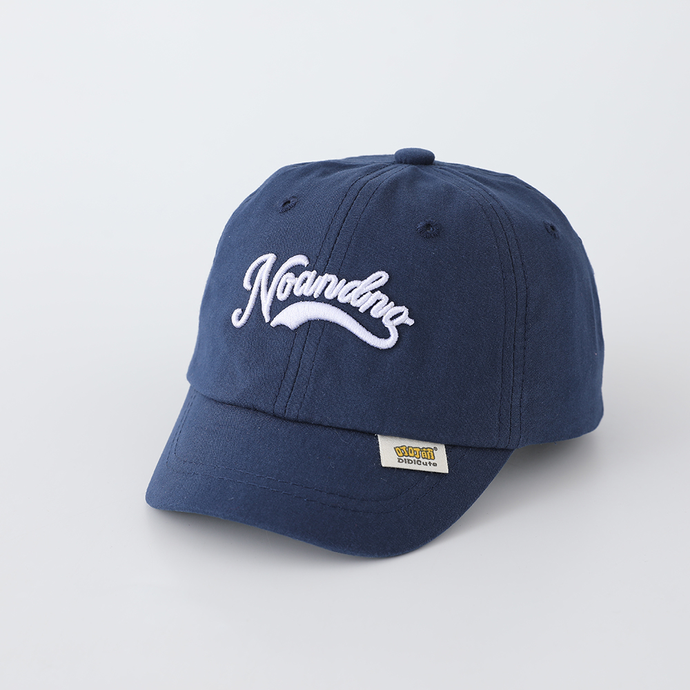 Lässige Baby-Baseballmütze im  – Embroidery Letter Bewertung und Preis