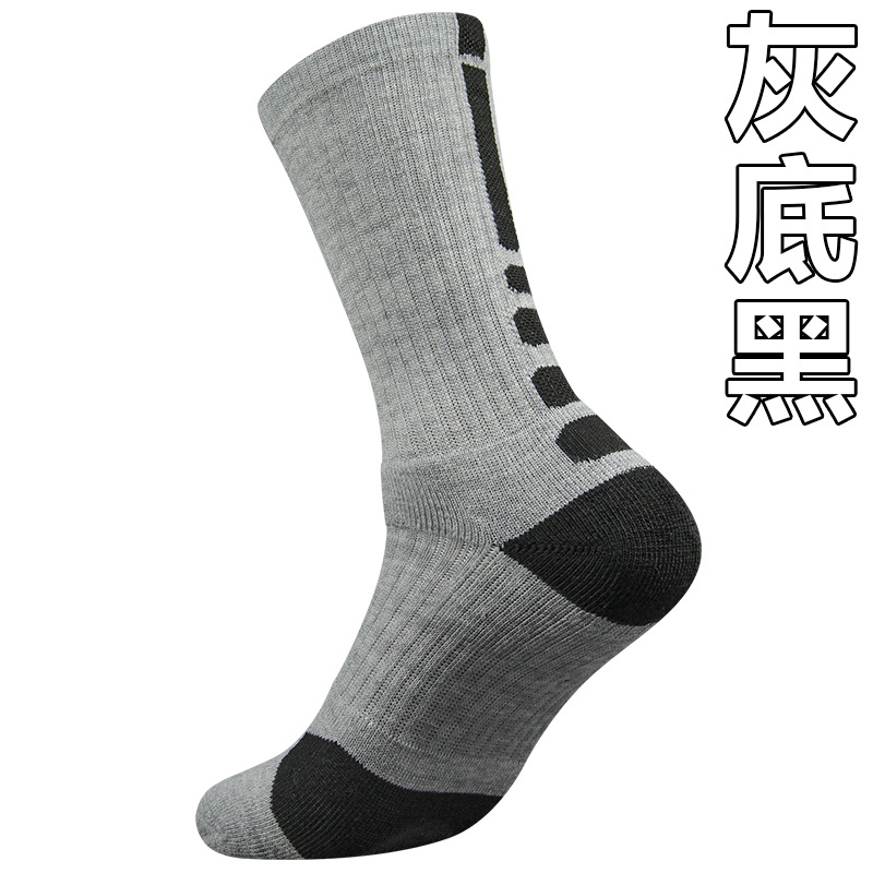 Personalisierte Socken mit ind – Embroidery Print Bewertung und Preis