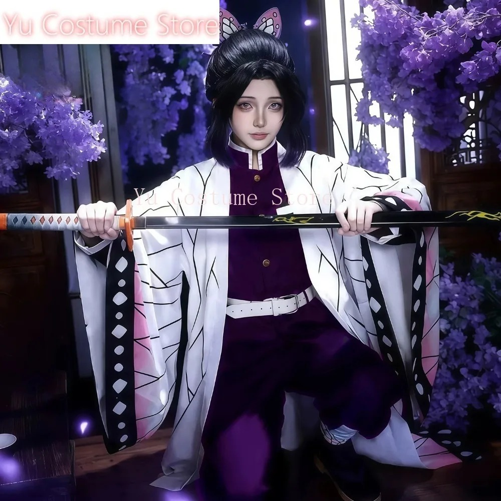 Cosplay-Kostüm Shinobu Kocho K – Embroidery Outfit Bewertung und Preis