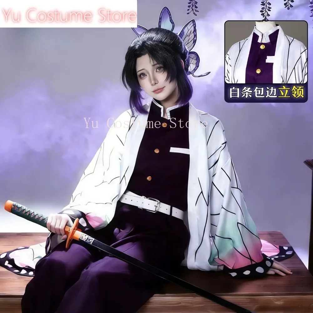 Cosplay-Kostüm Shinobu Kocho K – Embroidery Outfit Bewertung und Preis